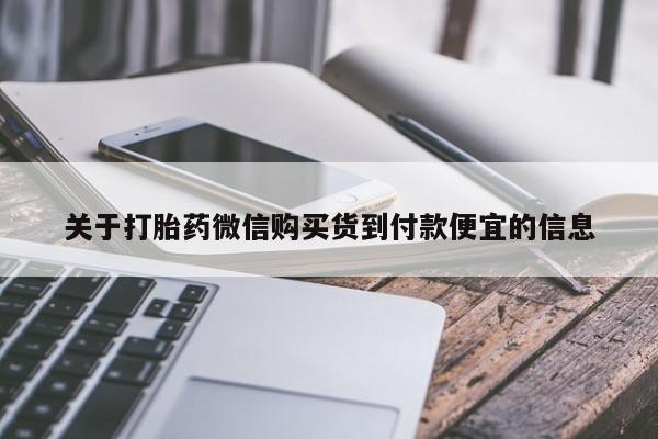 admin 第274页